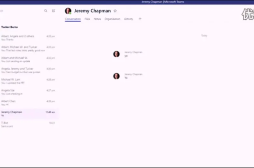 Teams免费版能否使用虚拟会议背景